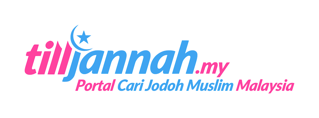 Tilljannah Banner